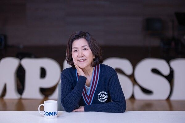 사진=한국컴패션