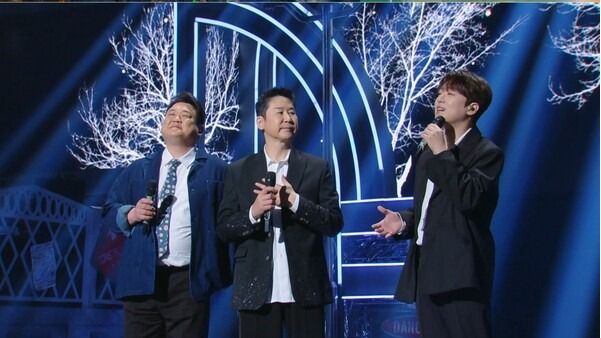 사진='불후의 명곡' 700회 특집