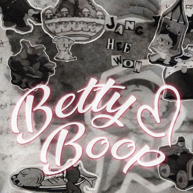 장희원 신곡 아트워크. 사진=크로커