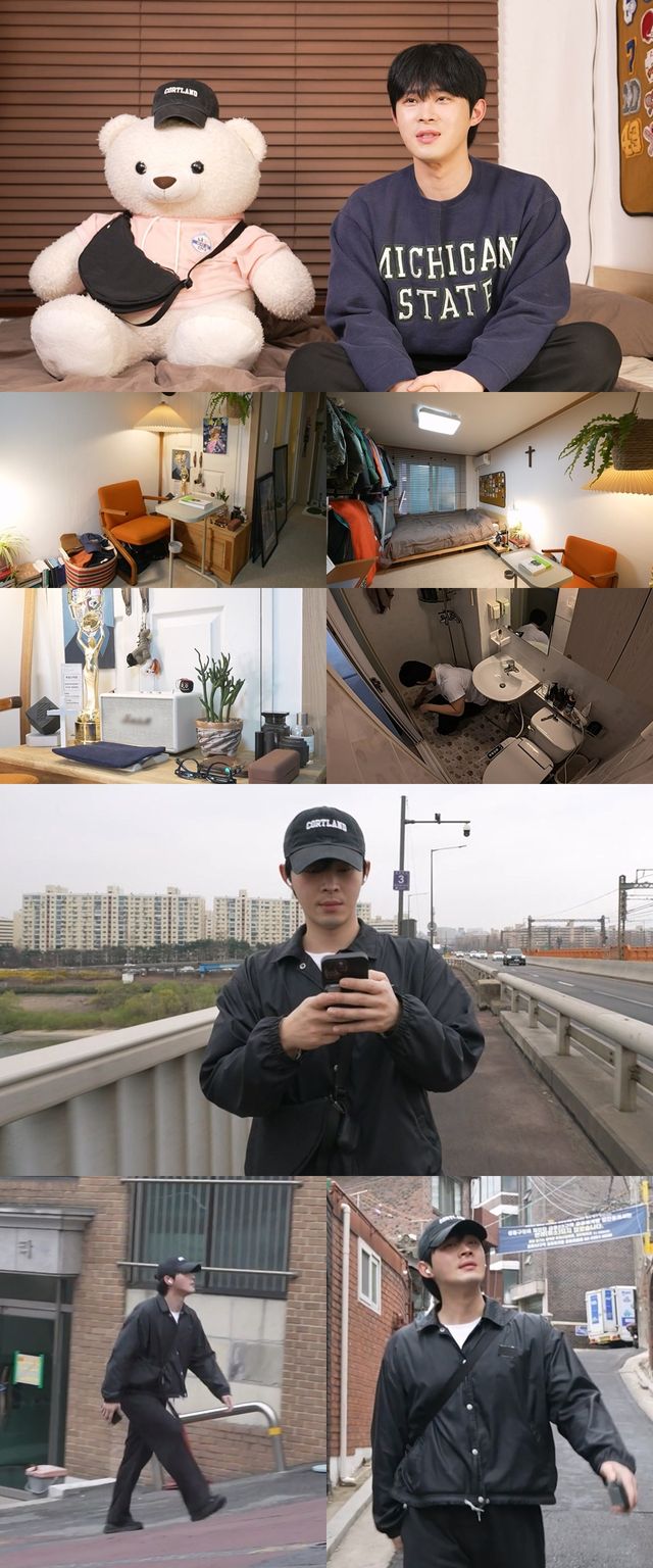 '나 혼자 산다'. 사진=MBC