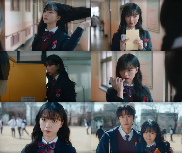 '내가 죽기 일주일 전' 정라엘. 사진=티빙