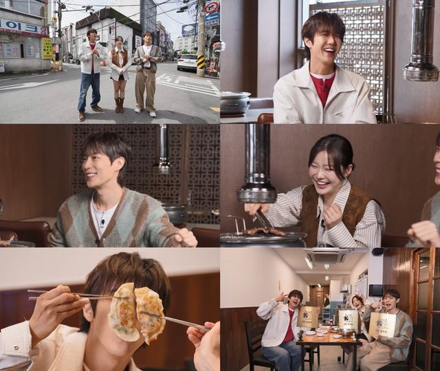 '올 어바웃 K-밥' 방송장면.