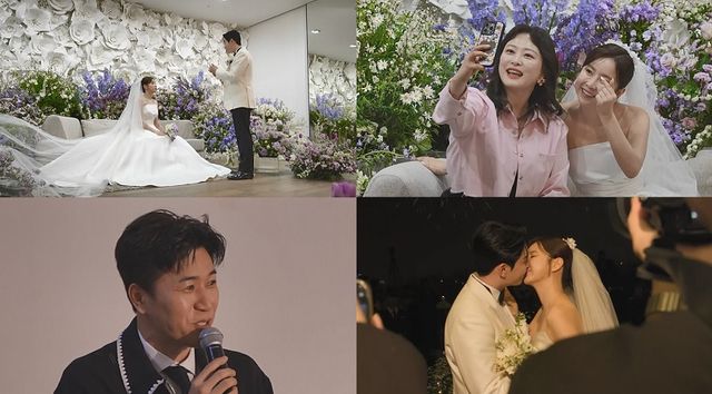 이찬원. 사진=채널A