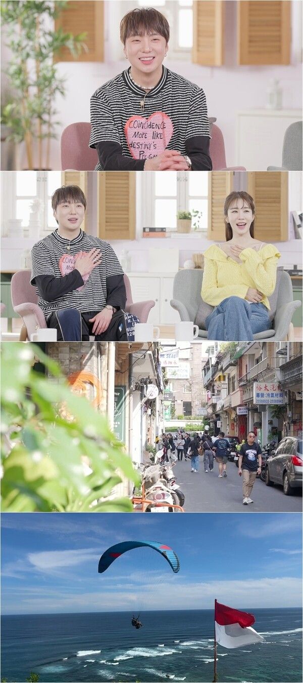 사진=우리지금만나