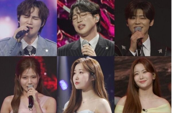 사진=트롯 올스타전: 수요일 밤에