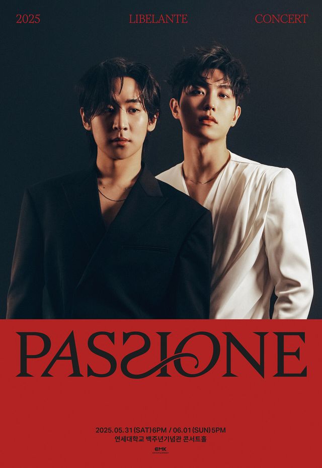 리베란테(Libelante) 단독 콘서트 'PASSIONE'. 사진=EMK