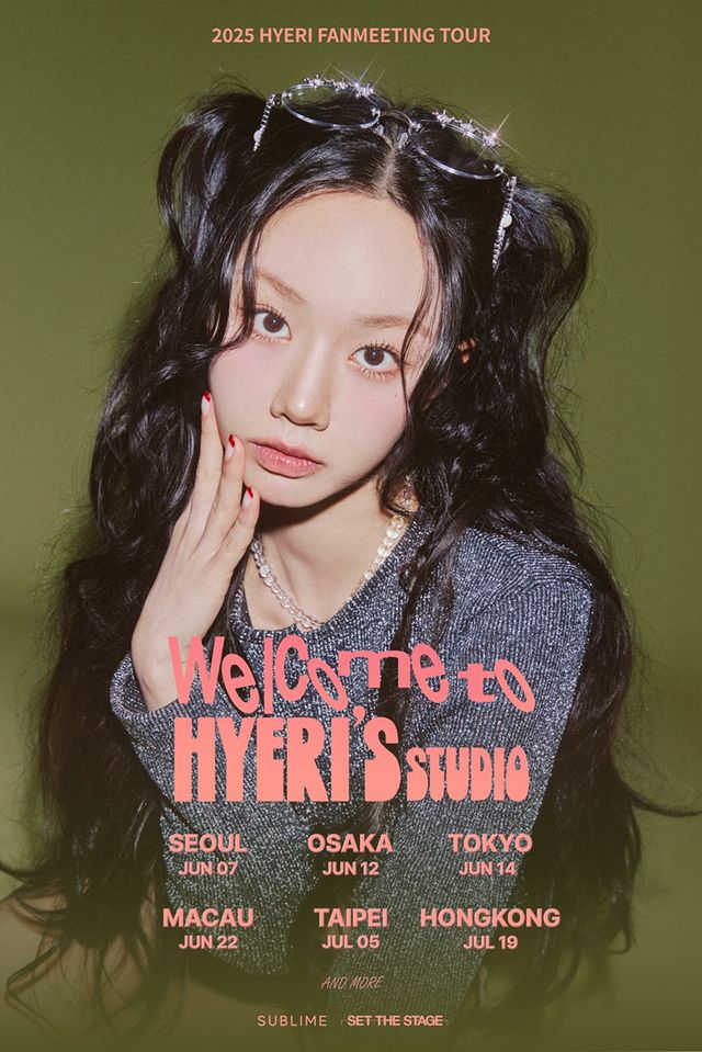 혜리 팬미팅 투어. 사진=써브라임