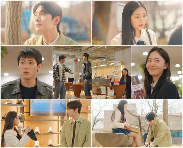 '독수리 5형제를 부탁해'. 사진=KBS2