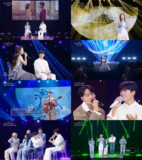 사진=더 시즌즈-박보검의 칸타빌레