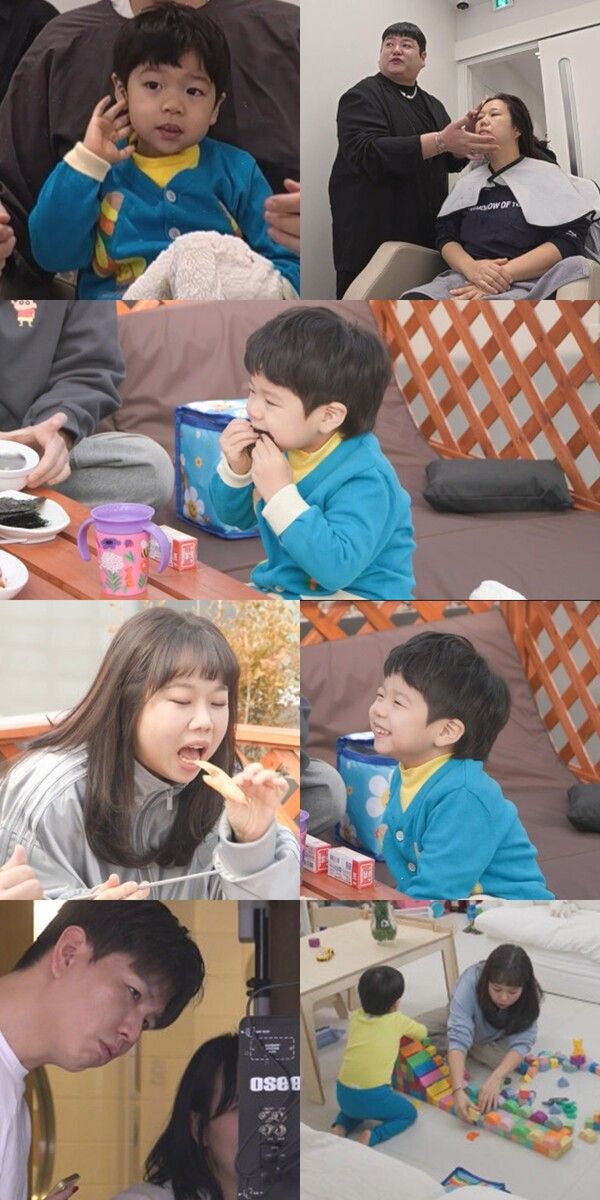 사진=전지적 참견 시점