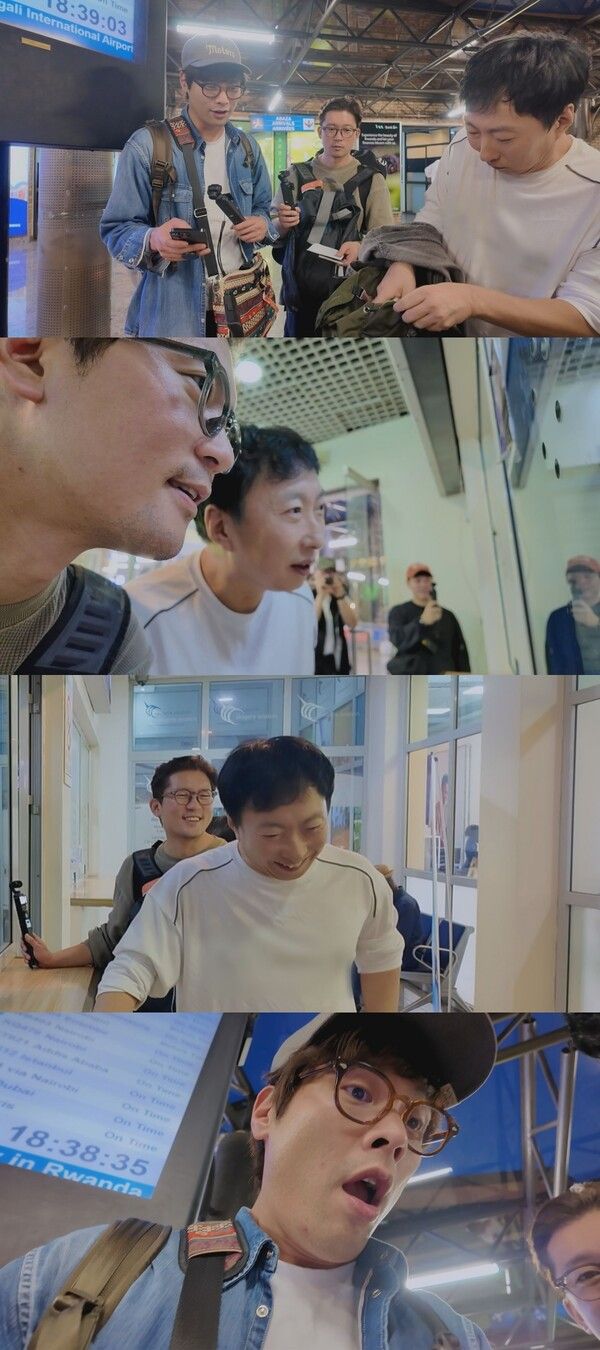 사진=위대한 가이드2