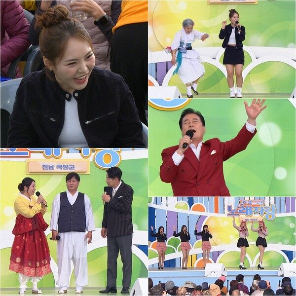 사진=전국노래자랑