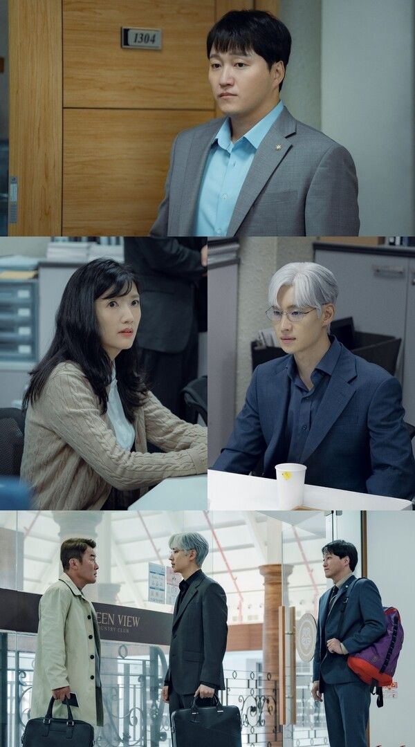 사진=협상의 기술