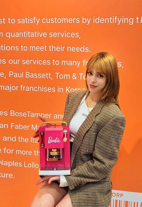 방송인 야스민 알라딘, 코콥 팝업행사 포토월. 사진=코콥