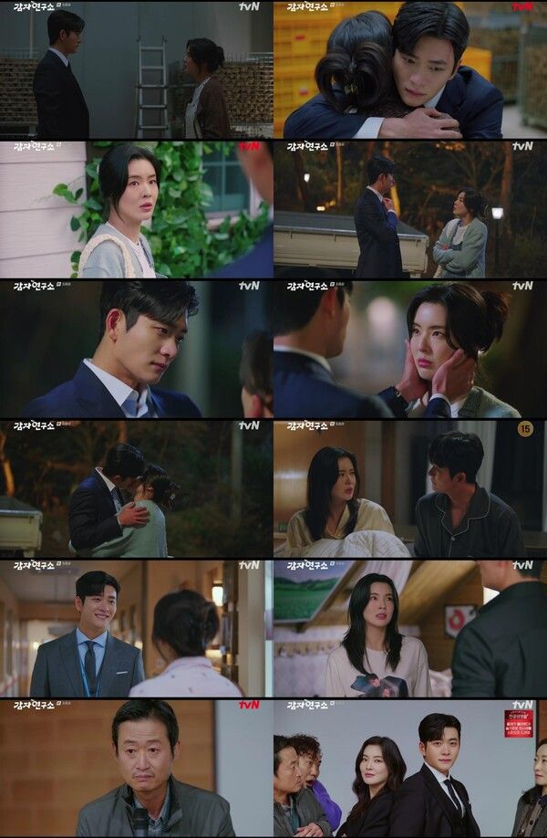 사진=감자연구소