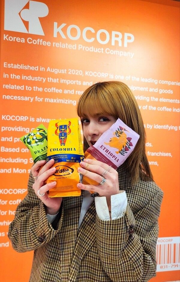 방송인 야스민 알라딘, 코콥 팝업행사 포토월. 사진=코콥