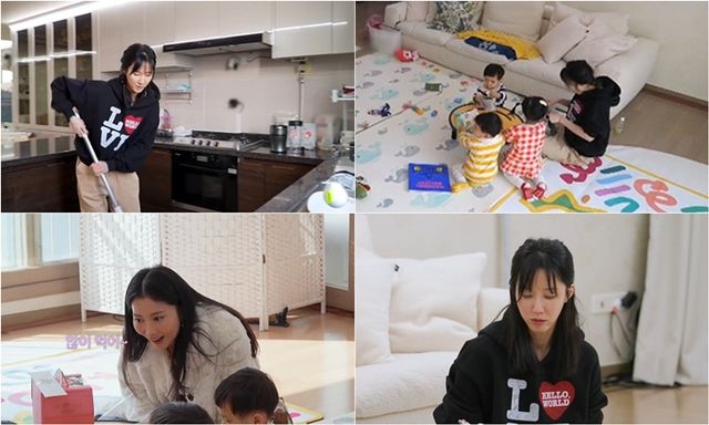 배우 이수경. 사진='솔로라서'