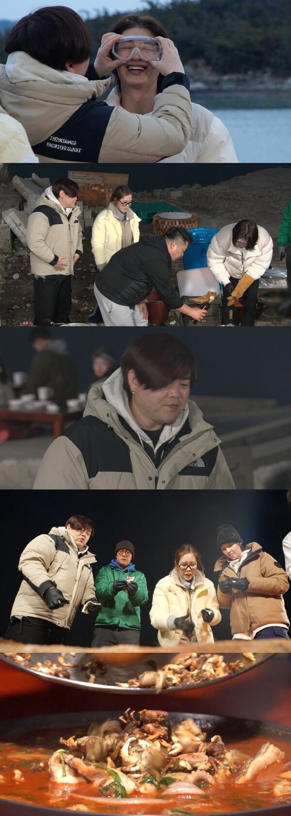 사진=푹 쉬면 다행이야