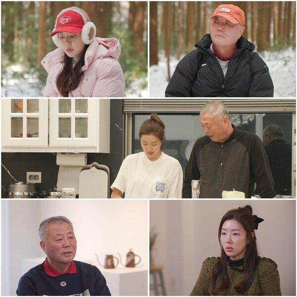 사진=아빠하고 나하고