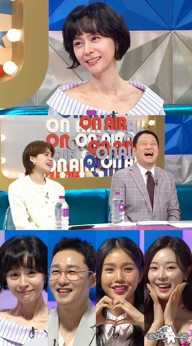 '라디오스타'. 사진=MBC