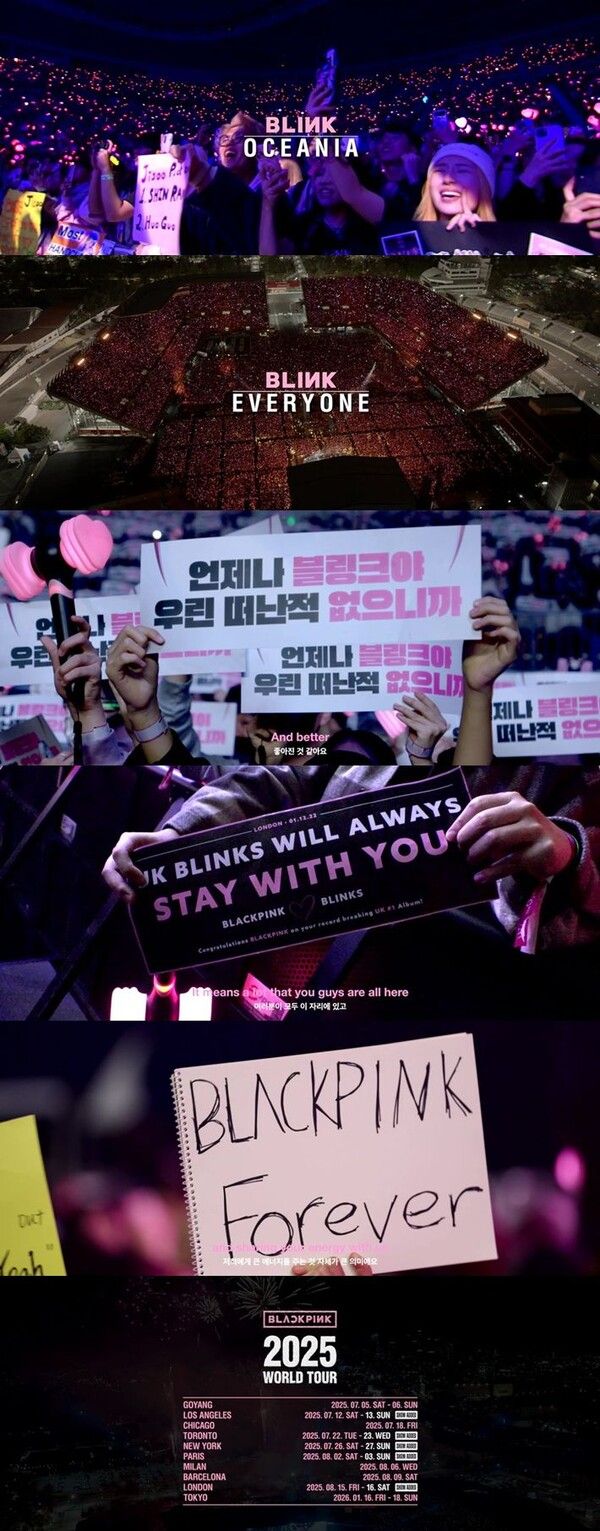 사진=YG엔터테인먼트