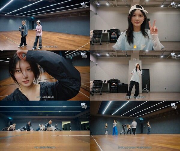 아이브 가을. 사진=스타쉽