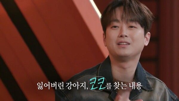 사진=셀럽병사의 비밀