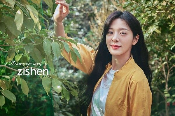사진=지센(zishen)