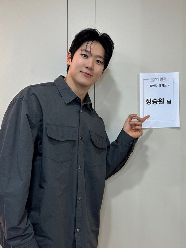 가수 정승원. 사진=제이플로엔터테인먼트