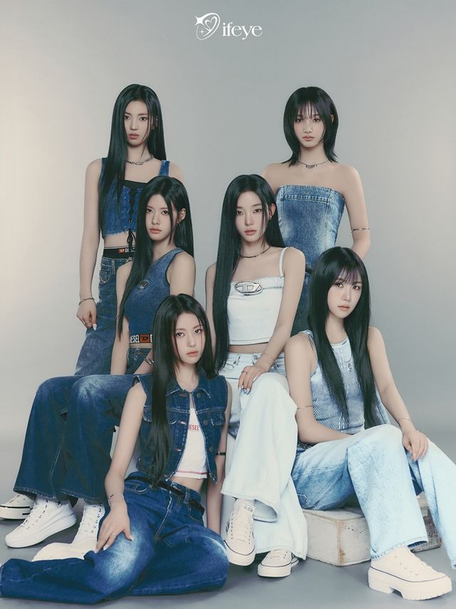 이프아이. 사진=하이헷엔터테인먼트