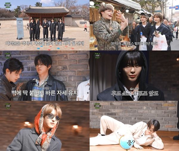 나우어데이즈. 사진=큐브엔터테인먼트