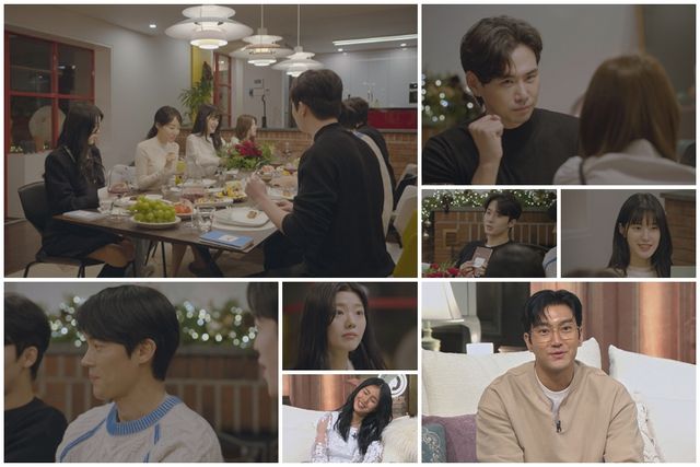 '하트페어링'. 사진=채널A