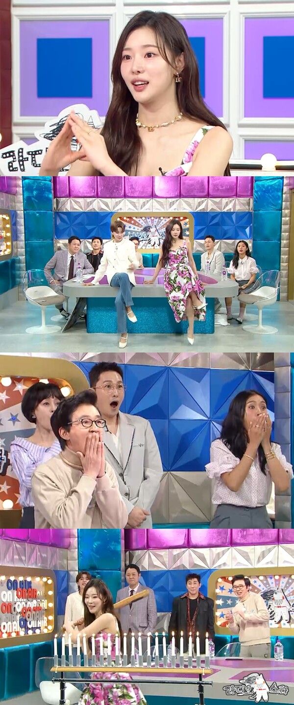 사진=라디오스타