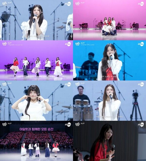 아일릿_잇츠라이브. 사진=빌리프랩
