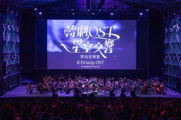 사진=모스트콘텐츠