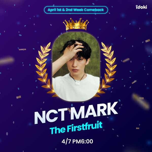 NCT 마크. 사진=아이도키