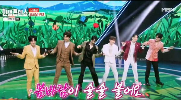사진=한일톱텐쇼