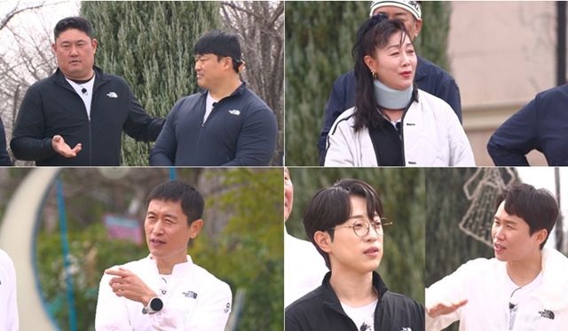 '뛰어야 산다'. 사진=MBN