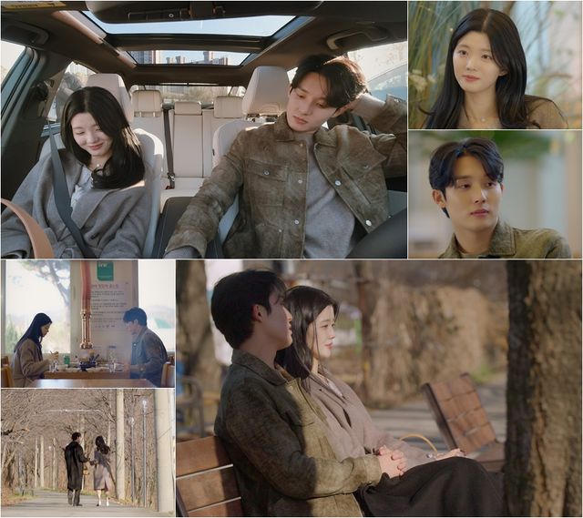 '하트페어링'. 사진=채널A