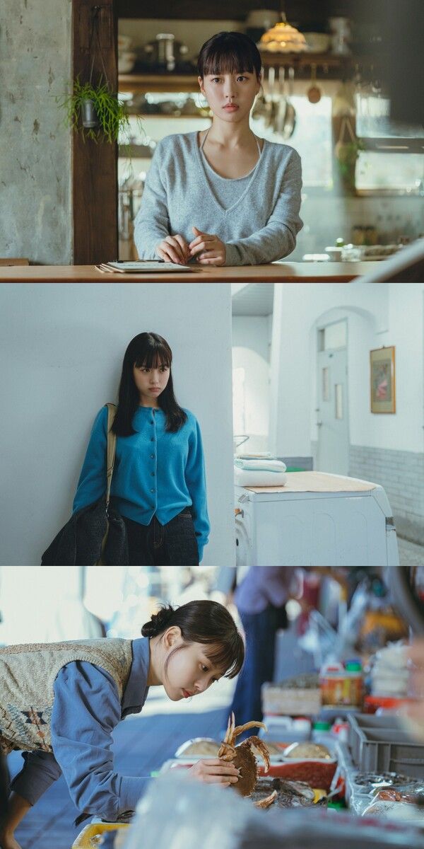 사진=당신의 맛