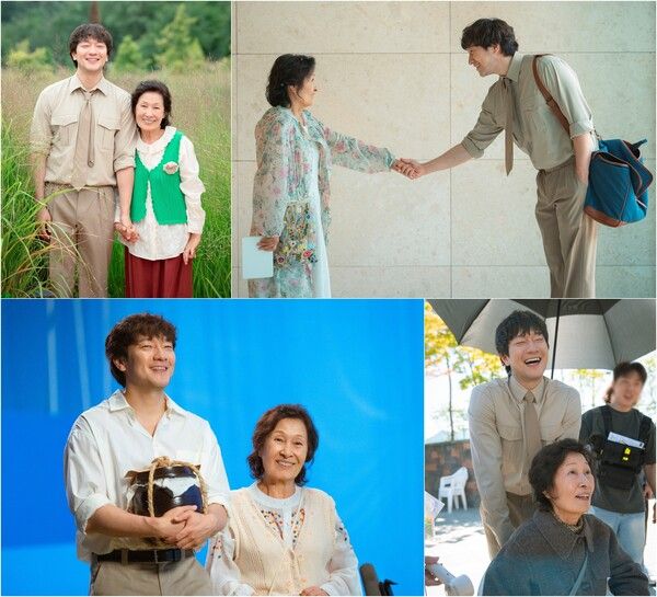 사진=천국보다 아름다운