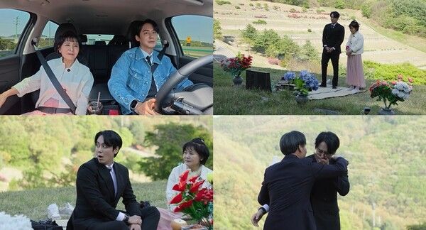 사진=살림하는 남자들2