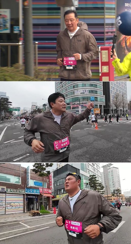 허재, 양준혁, 최준석. 사진=MBN