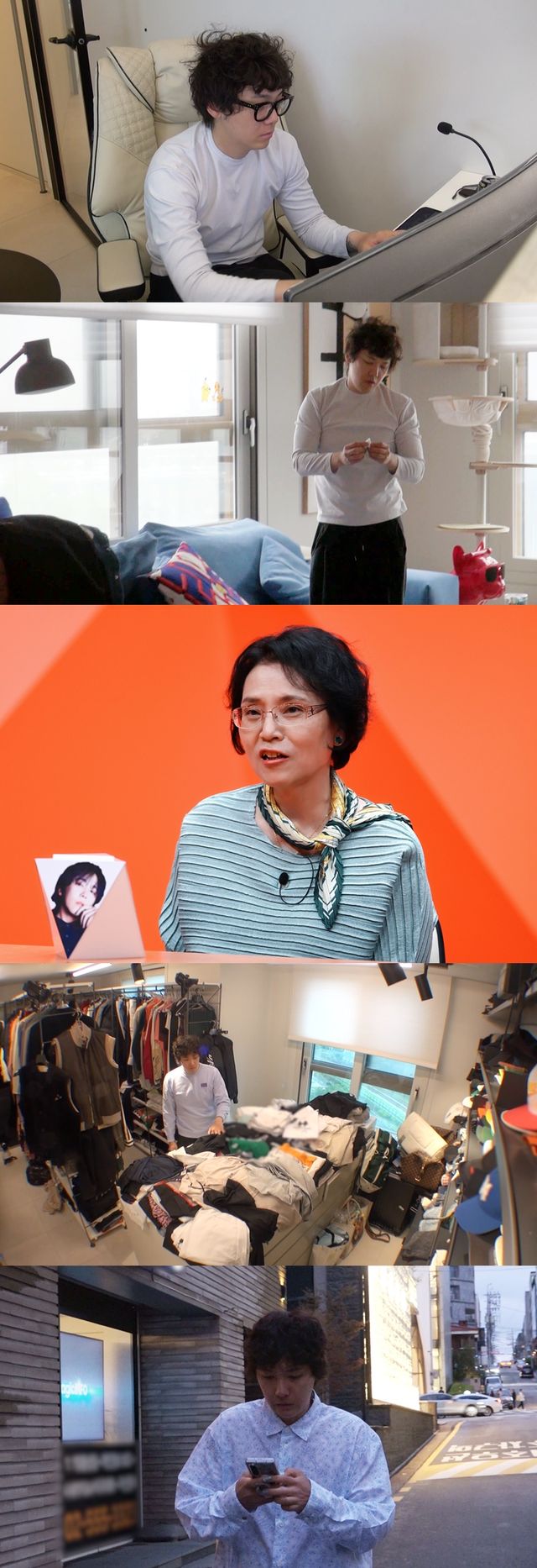 '미운우리새끼'. 사진=SBS