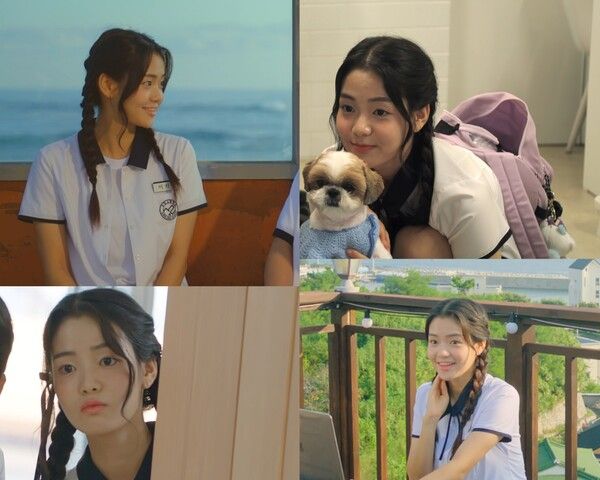 사진=퍼스트 러브