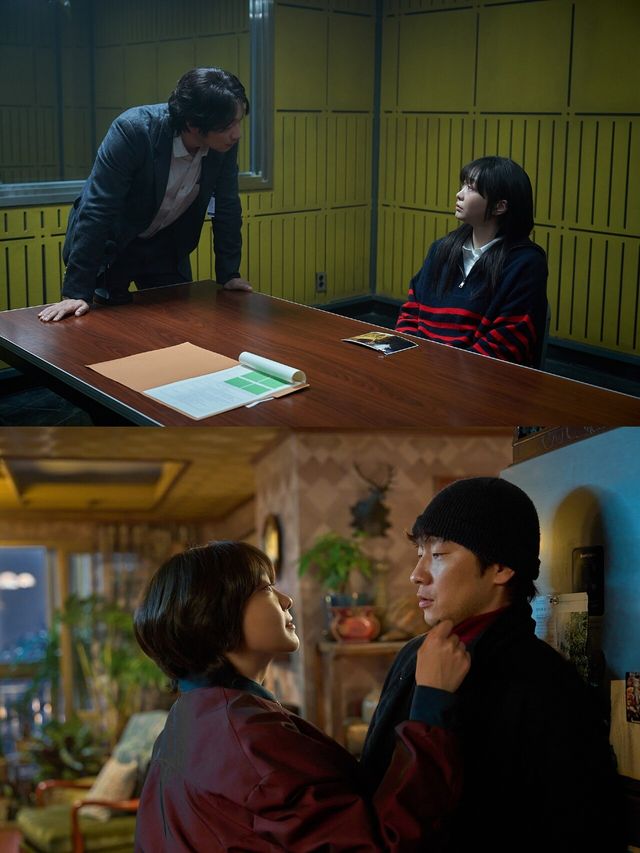 '나인 퍼즐'. 사진=디즈니+