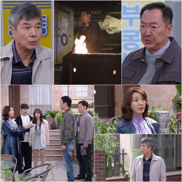 사진=대운을 잡아라