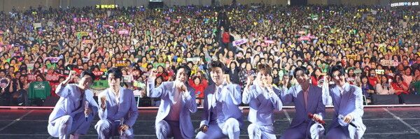 사진='현역가왕2' 부산대구 콘서트