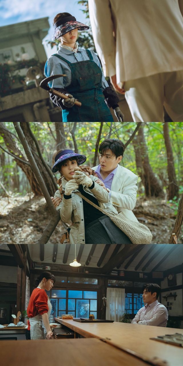 '당신의 맛'. 사진=ENA