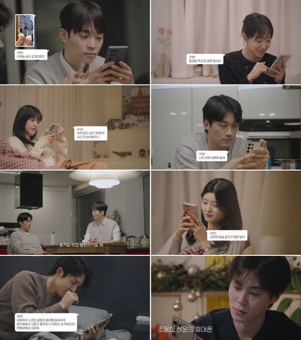 사진=하트페어링